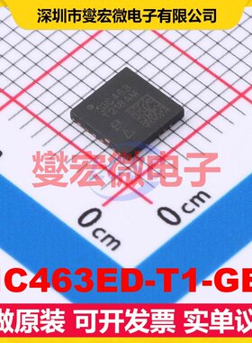 SIC463ED-T1-GE3 MLP55-27L(5x5) DC-DC电源转换器芯片IC