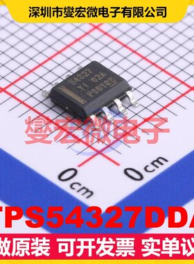 TPS54327DDA SO-8 DC-DC电源转换器芯片IC