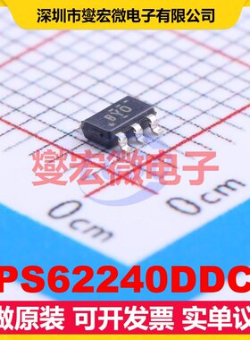 TPS62240DDCR SOT-23-5 DC-DC电源转换器芯片IC
