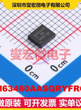 LM63460AASQRYFRQ1 VQFN-FCRLF-22(3.5x4 DC-DC电源转换器芯片IC