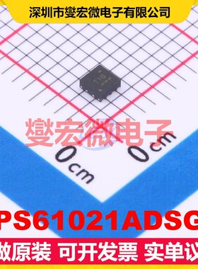 TPS61021ADSGT WSON-8-EP(2x2) DC-DC电源转换器芯片IC