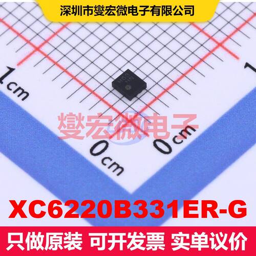 XC6220B331ER-G USP-6C 线性低压差（LDO）电压调节器 电源管理
