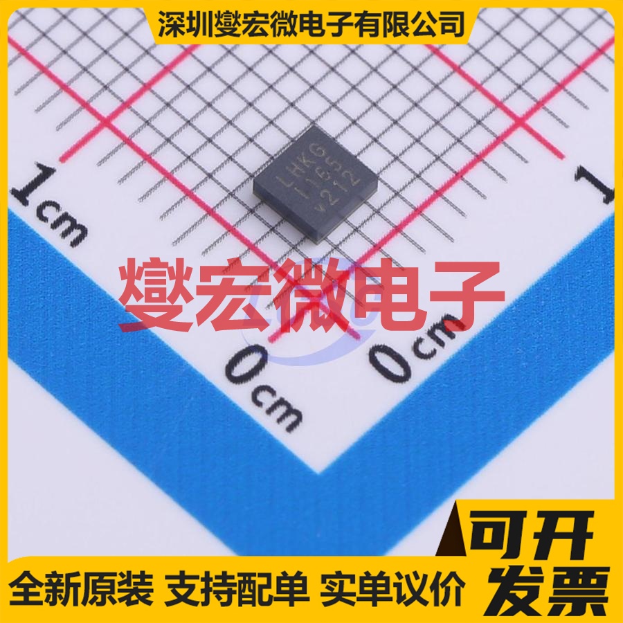 LTC3310SEV-1#PBF LQFN-18-EP(3x3) DC-DC 电源管理芯片IC