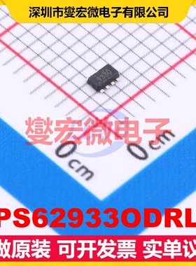 TPS62933ODRLR SOT-583 DC-DC电源转换器芯片IC