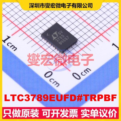 LTC3789EUFD#TRPBF QFN-28-EP(4x5) DC-DC电源转换器芯片IC