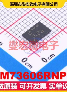 LM73606RNPT WQFN-30-EP(4x6) DC-DC电源转换器芯片IC
