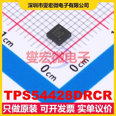 TPS54428DRCR VSON-10-EP(3x3) DC-DC电源转换器芯片IC