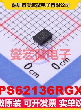 TPS62136RGXT VQFN-11-HR(2x3) DC-DC电源转换器芯片IC