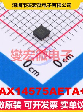 MAX14575AETA+T TDFN-8-EP(2x2) AC-DC电源稳压控制器芯片IC