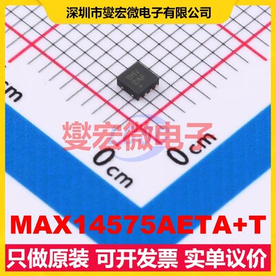 MAX14575AETA+T TDFN-8-EP(2x2) AC-DC电源稳压控制器芯片IC