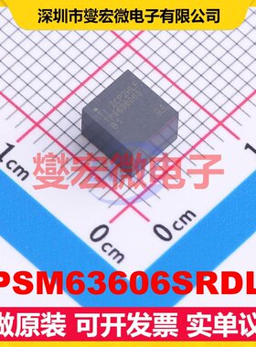 TPSM63606SRDLR B3QFN-20(5x5.5) DC-DC电源转换器芯片IC