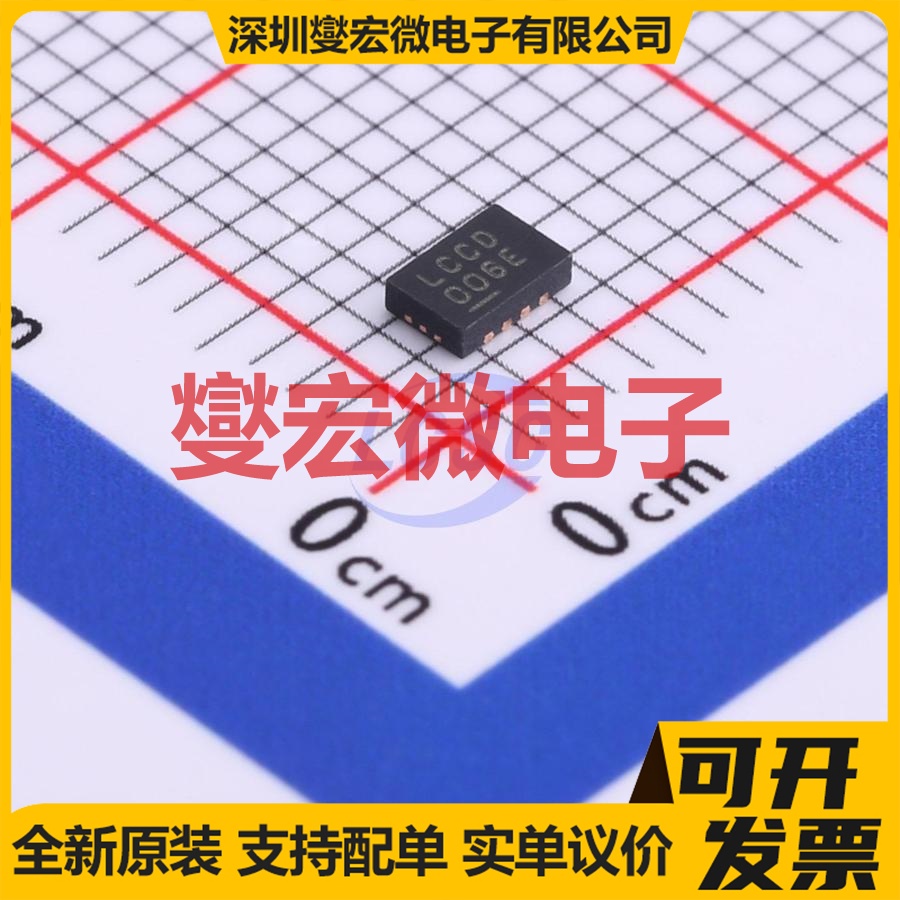 LT3494EDDB#TRMPBF DFN-8-EP(2x3) DC-DC 电源管理芯片IC