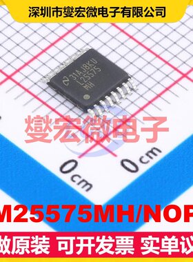 LM25575MH/NOPB HTSSOP-16-EP DC-DC电源转换器芯片IC