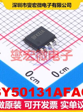 SY50131AFAC SOP-8 AC-DC电源稳压控制器芯片IC