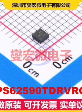 TPS62590TDRVRQ1 WSON-6-EP(2x2) DC-DC电源转换器芯片IC