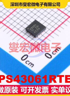 TPS43061RTET WQFN-16-EP(3x3) DC-DC电源转换器芯片IC