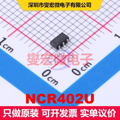 NCR402U SC-74 LED驱动器 电源管理 集成芯片IC