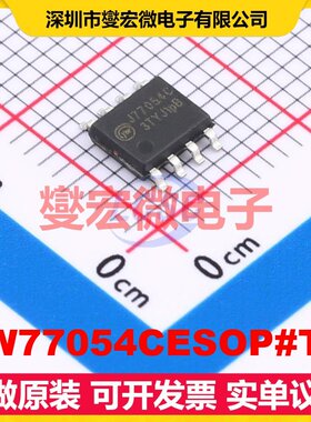 JW77054CESOP#TR ESOP-8 AC-DC电源稳压控制器芯片IC