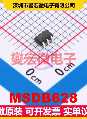 MSDB628 SOT-23-6 DC-DC电源转换器芯片IC