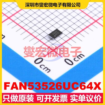 FAN53526UC64X WLCSP-15(1.3x2) DC-DC电源转换器芯片IC