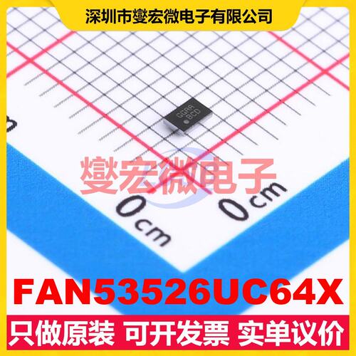 FAN53526UC64X WLCSP-15(1.3x2) DC-DC电源转换器芯片IC