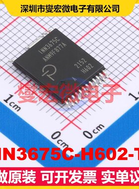 INN3675C-H602-TL InSOP AC-DC电源稳压控制器芯片IC