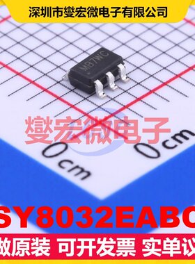 SY8032EABC SOT-23-6 DC-DC电源转换器芯片IC