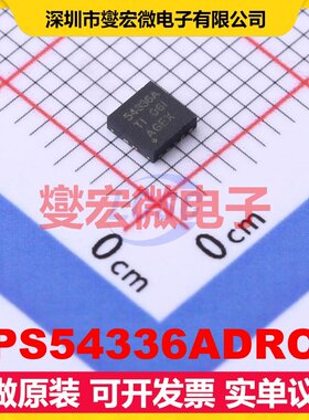 TPS54336ADRCR VSON-10-EP(3x3) DC-DC电源转换器芯片IC