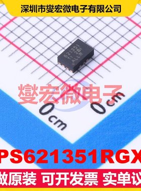 TPS621351RGXT VQFN-11-HR(2x3) DC-DC电源转换器芯片IC