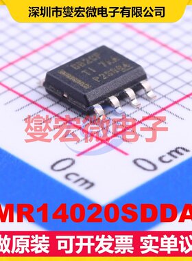 LMR14020SDDAR HSOP-8-EP DC-DC电源转换器芯片IC