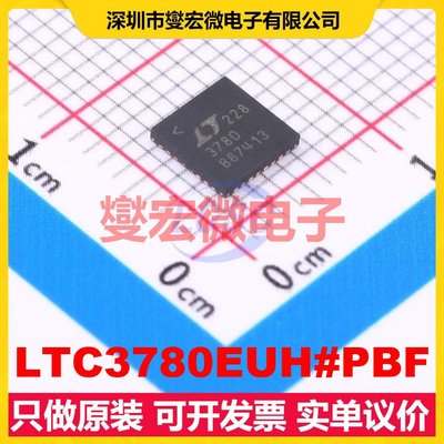 LTC3780EUH#PBF QFN-32-EP(5x5) DC-DC电源转换器芯片IC
