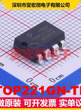 TOP221GN-TL SMD-8P AC-DC电源稳压控制器芯片IC