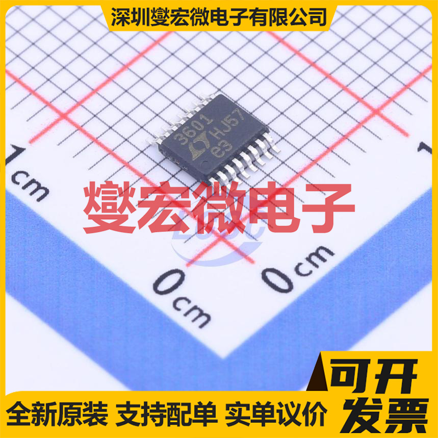 LTC3601EMSE#TRPBF MSOP-16-EP DC-DC 电源管理芯片IC
