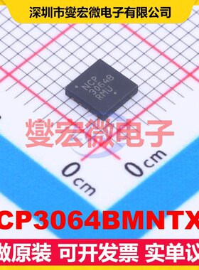 NCP3064BMNTXG DFN-8-EP(4x4) DC-DC电源转换器芯片IC