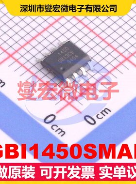 GBI1450SMAR SOP-8 DC-DC电源转换器芯片IC