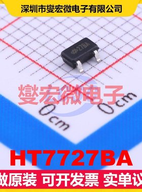HT7727BA SOT-23 DC-DC电源转换器芯片IC