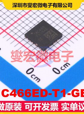 SIC466ED-T1-GE3 PowerPAK-MLP55-27L DC-DC电源转换器芯片IC