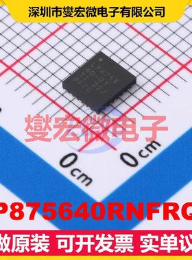 LP875640RNFRQ1 PFQFN-26-EP(4x4.5) DC-DC电源转换器芯片IC
