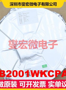OB2001WKCPA-I SOP-8 AC-DC电源稳压控制器芯片IC