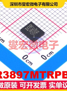 IR3897MTRPBF PQFN-24-EP(4x5) DC-DC电源转换器芯片IC
