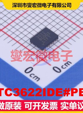 LTC3622IDE#PBF DFN-14-EP(3x4) DC-DC电源转换器芯片IC