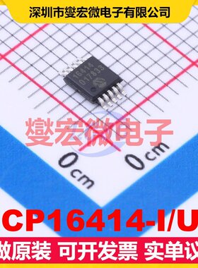 MCP16414-I/UN MSOP-10 DC-DC电源转换器芯片IC