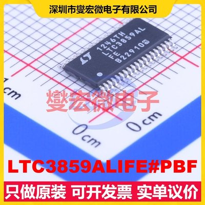 LTC3859ALIFE#PBF HTSSOP-38-EP-4.4 AC-DC电源稳压控制器芯片IC
