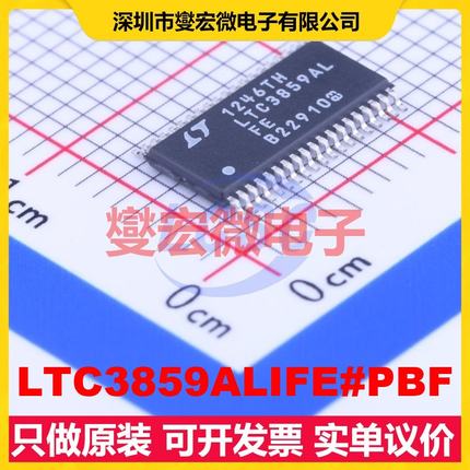 LTC3859ALIFE#PBF HTSSOP-38-EP-4.4 AC-DC电源稳压控制器芯片IC