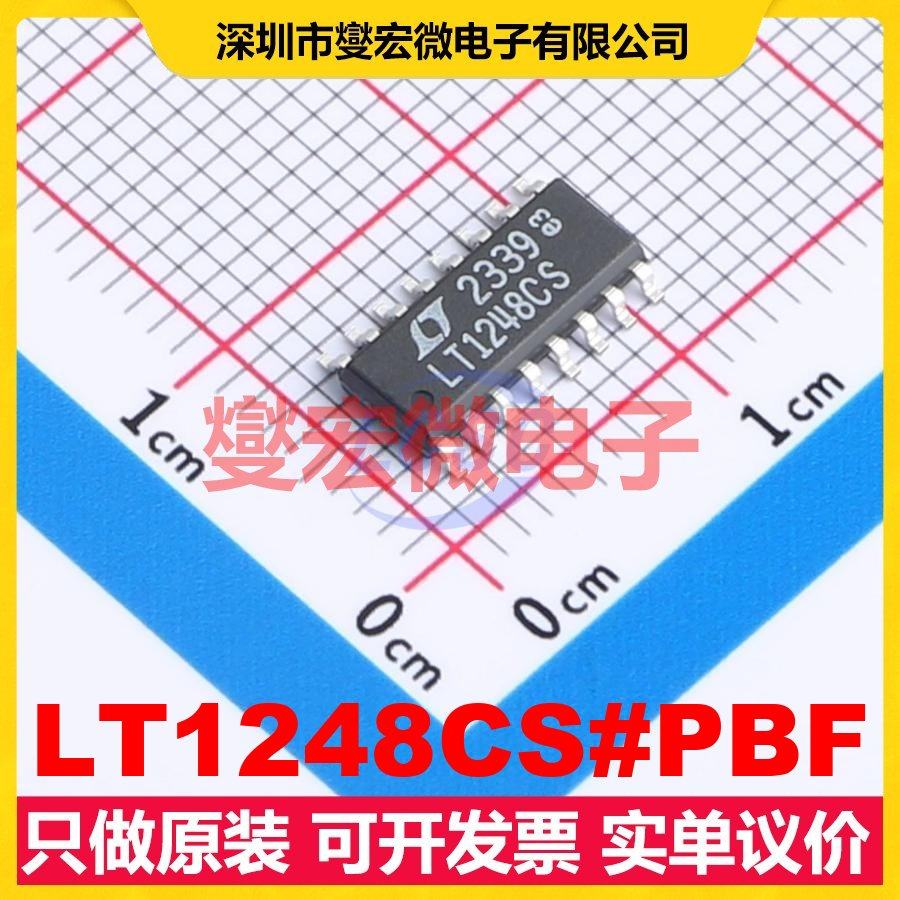 LT1248CS#PBF SO-16 AC-DC电源稳压控制器芯片IC