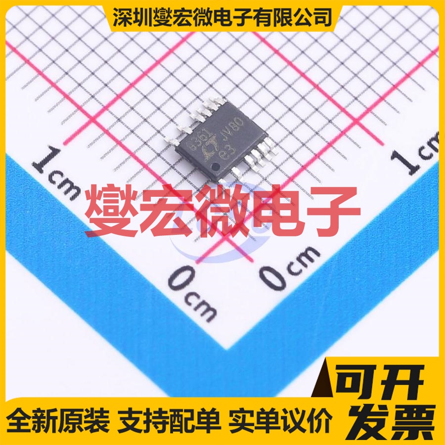 LT8361EMSE#TRPBF MSOP-16-EP DC-DC 电源管理芯片IC
