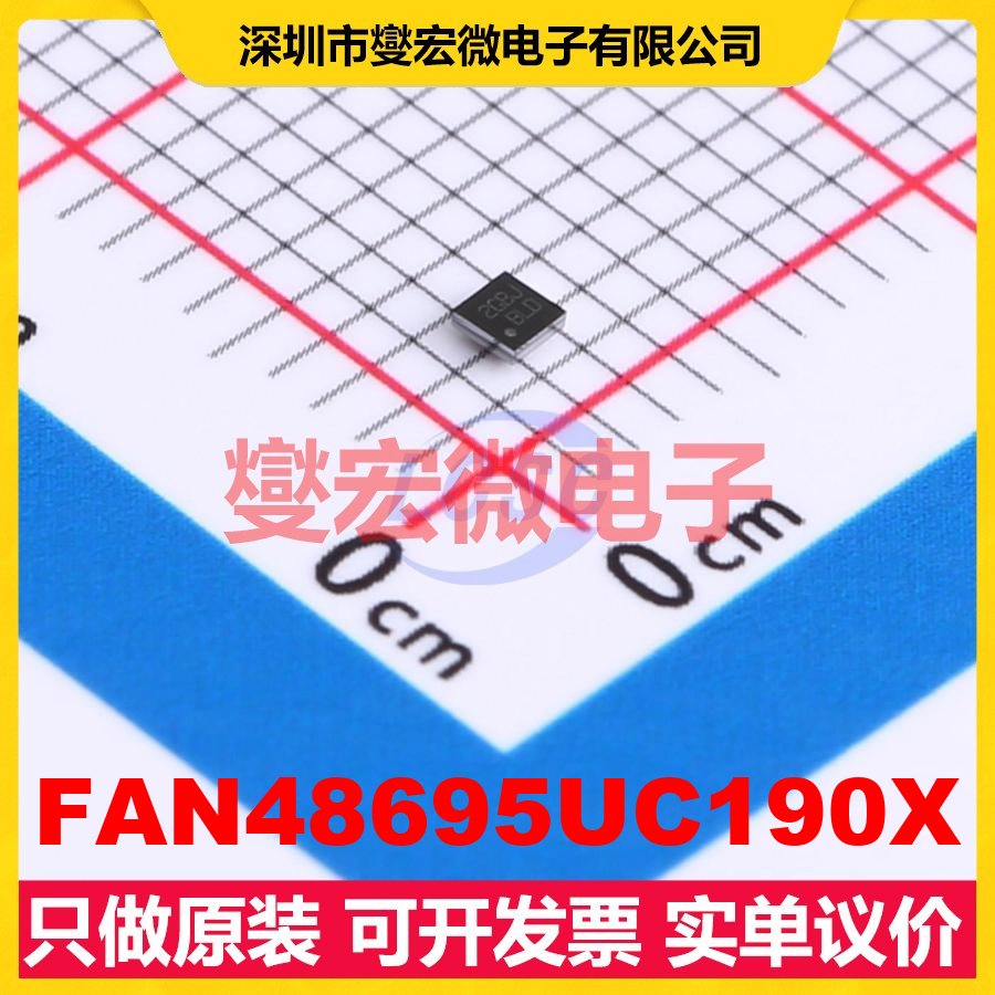 FAN48695UC190X WLCSP-9(1.3x1.4) DC-DC电源转换器芯片IC