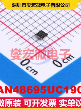 FAN48695UC190X WLCSP-9(1.3x1.4) DC-DC电源转换器芯片IC