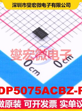 ADP5075ACBZ-R7 WLCSP-12(1.6x2.2) DC-DC电源转换器芯片IC