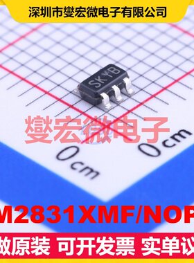 LM2831XMF/NOPB SOT-23-5 DC-DC电源转换器芯片IC